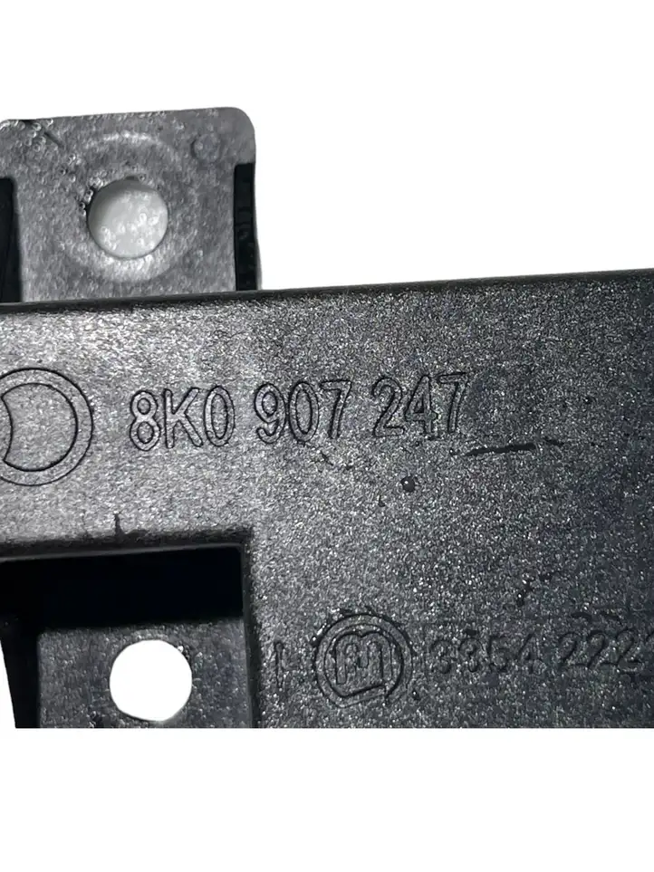 Audi A6 C7 (2011 - 2014) 8K0907247 Блок бесключевого доступа — фото 5