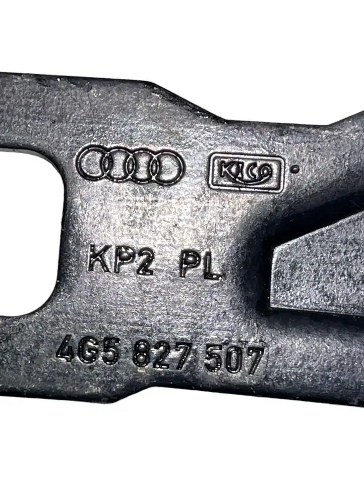 Audi A6 C7 (2011 - 2014) 4G5827507 Петля замка багажной двери — фото 5