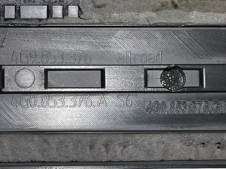 Audi A6 C7 (2011 - 2014) 4G0853376G Внутренняя отделка переднего порога — фото 3