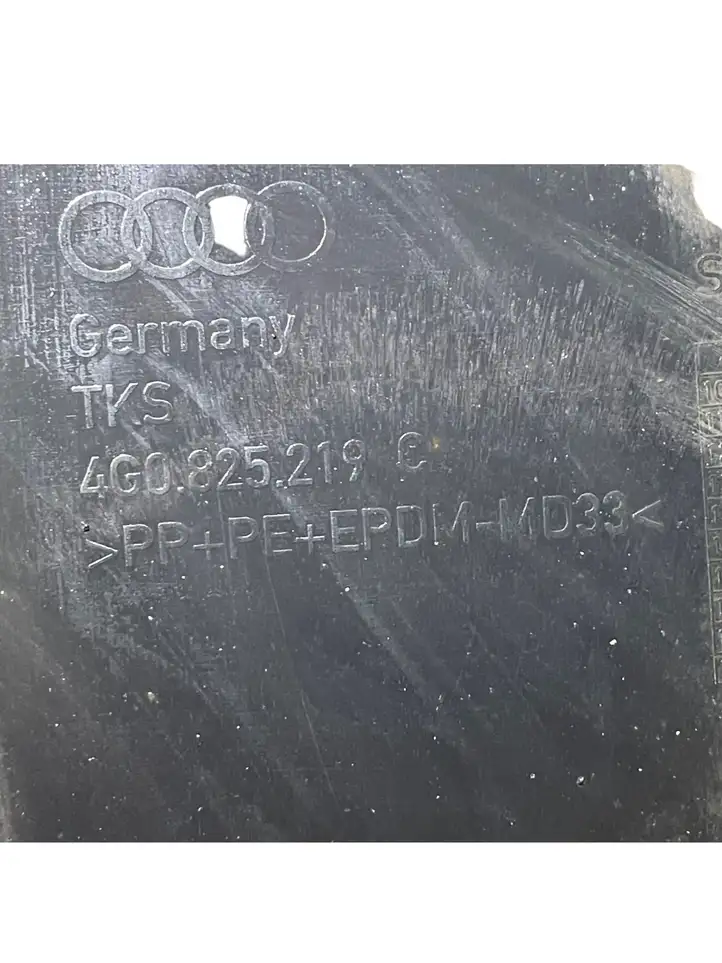Audi A6 C7 (2011 - 2014) 4G0825219C Защита днища задней части — фото 7