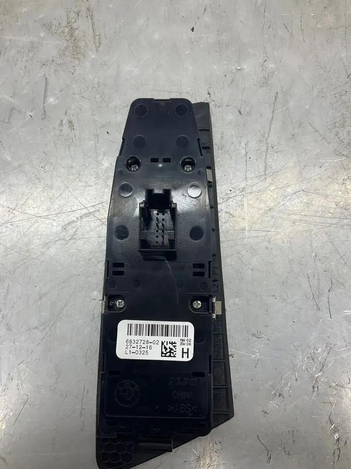 BMW 5 G30 G31 (2016 - ) 6832728 Блок кнопок стеклоподъемников — фото 1
