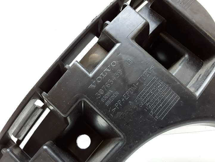 Volvo XC60 (2008 - 2013)  30763439  Держатель заднего бампера (кронштейн)
