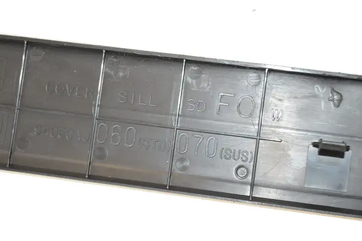 Subaru Outback (2007 - 2009) 94061AJ020 Внутренняя обшивка порога (комплект) — фото 5