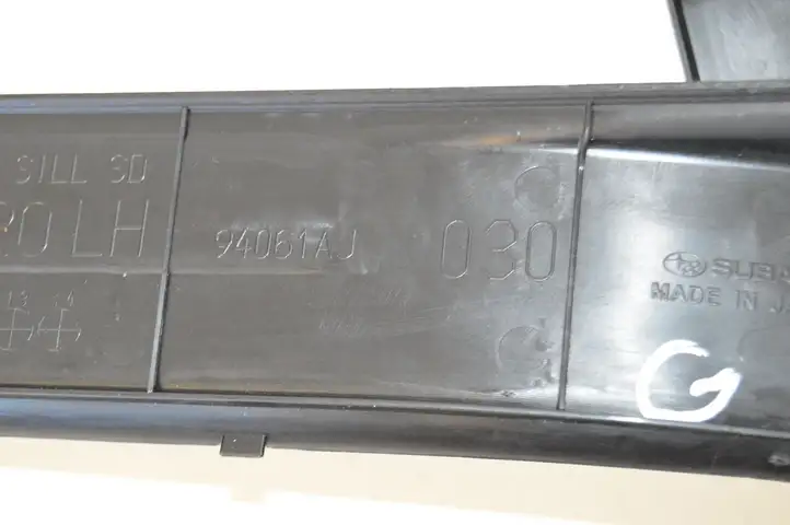 Subaru Outback (2007 - 2009) 94061AJ020 Внутренняя обшивка порога (комплект) — фото 8