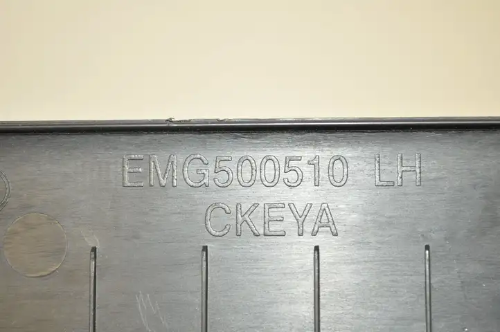 Land Rover Range Rover Sport L494 (2009 - 2013) AH32F24397 Внутренняя обшивка порога (комплект) — фото 8