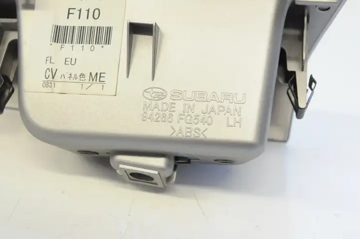 Subaru (2006 - 2007) 94266FG540 Кнопка стеклоподъемников — фото 6