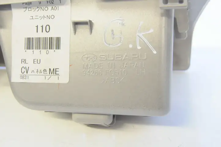Subaru (2006 - 2007) 94266FG510 Блок кнопок стеклоподъемников — фото 5