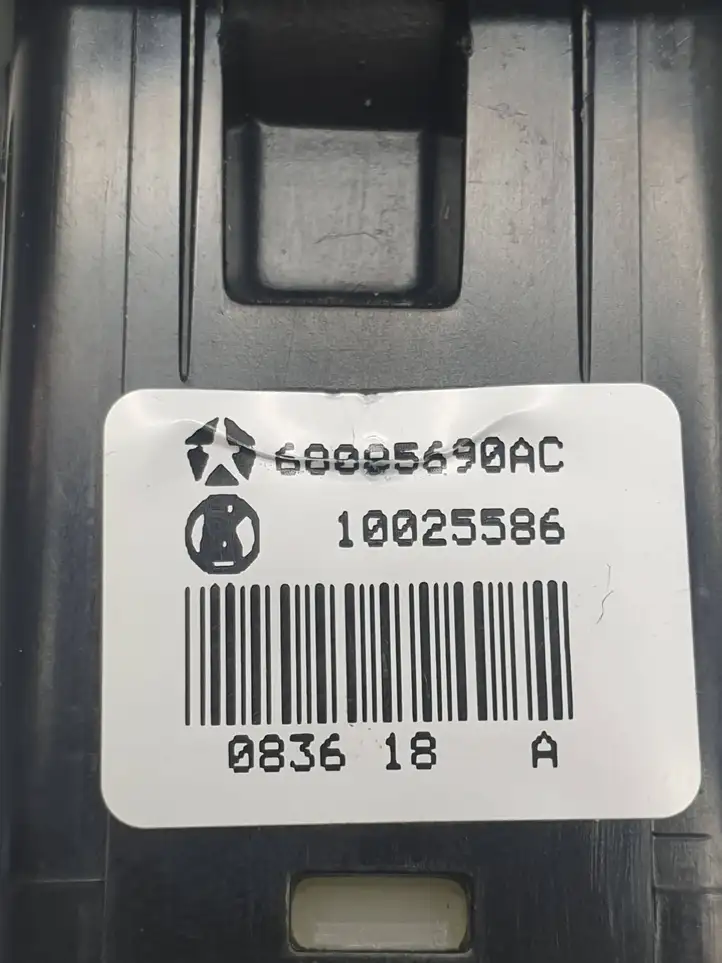 Dodge Durango (2013 - ) 68095690AC Кнопка стеклоподъемников — фото 4