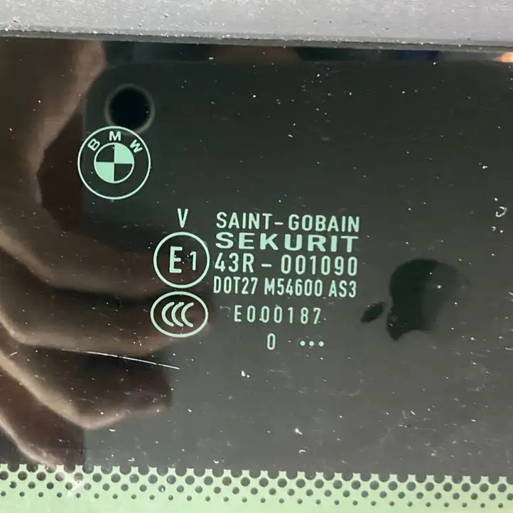BMW 3 E92 E93 (2005 - 2014) 7046161 Комплект люка крыши — фото 9