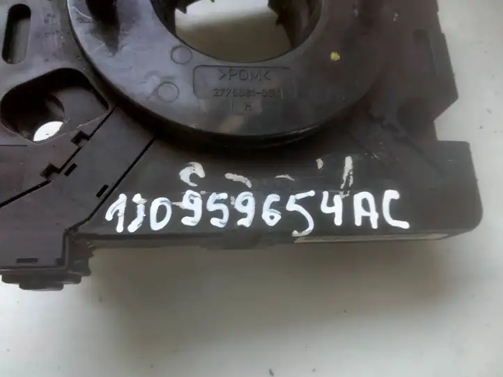Audi A6 S6 C5 4B (2001 - 2004) 1J0959654AC Контактное кольцо SRS — фото 3