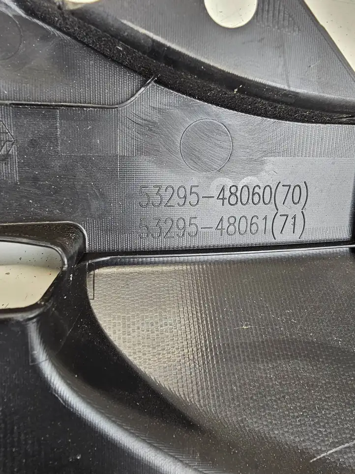 Lexus RX 450H (2015 - 2019) 5329548060 Облицовка радиатора — фото 3
