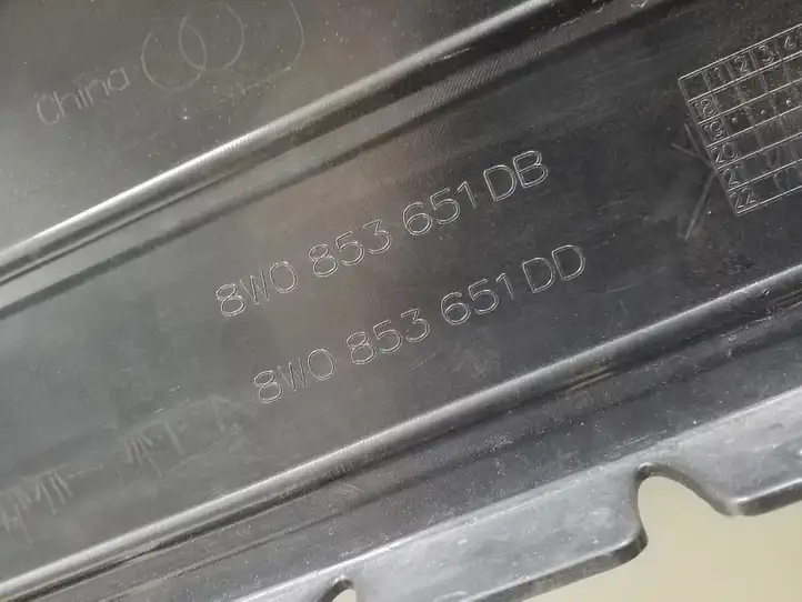 Audi A4 S4 B9 8W (2019 - ) 8W0853651DB Передняя решетка — фото 4