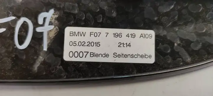BMW 5 GT F07 (2010 - 2017) 7196419 Молдинг крыши — фото 4