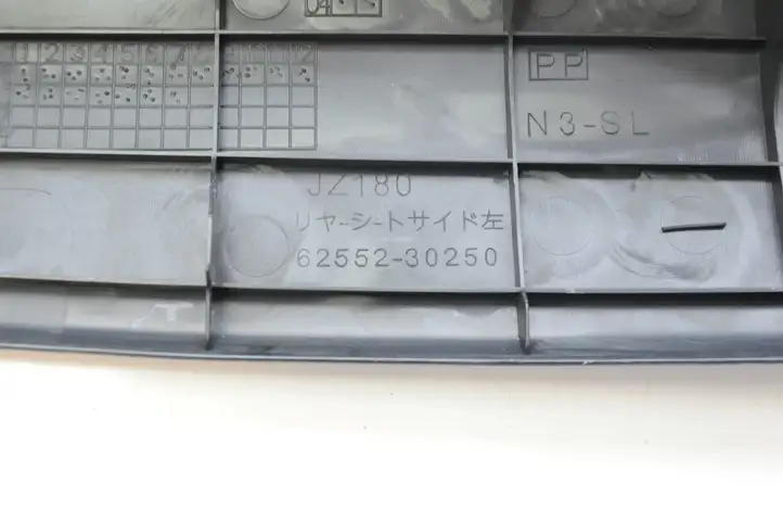 Lexus GS 300 350 430 450h (2004 - 2007) 6255230250 Прочие детали салона — фото 3