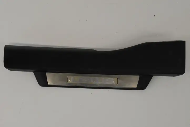 Lexus GS250 300 350 300h 450h (2011 - 2015) 6794030050 Внутренняя обшивка порога (комплект) — фото 1