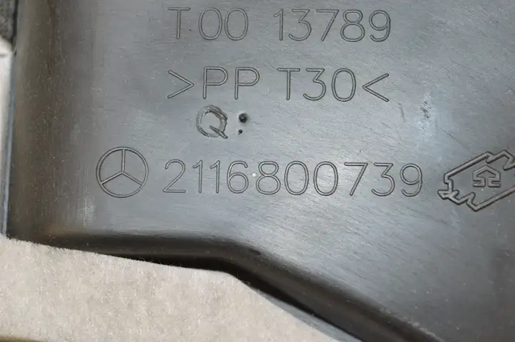 Mercedes-Benz E W211 (2002 - 2009) 2116800739 Прочие детали салона — фото 3