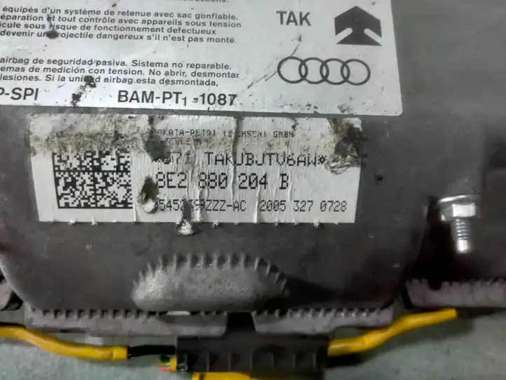 Audi A4 S4 B7 8E 8H (2004 - 2009) 8E2880204B Подушка безопасности пассажира — фото 4