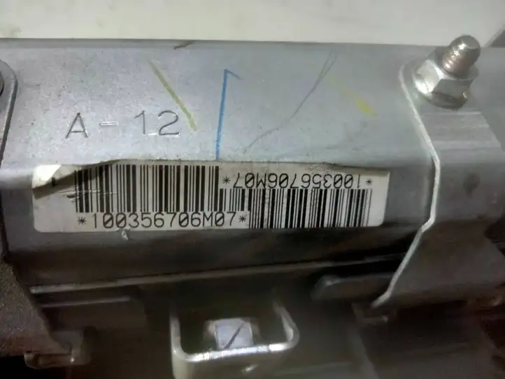 Toyota Avensis Verso (2004 - 2009) 100356706M07 Коленная подушка безопасности — фото 3