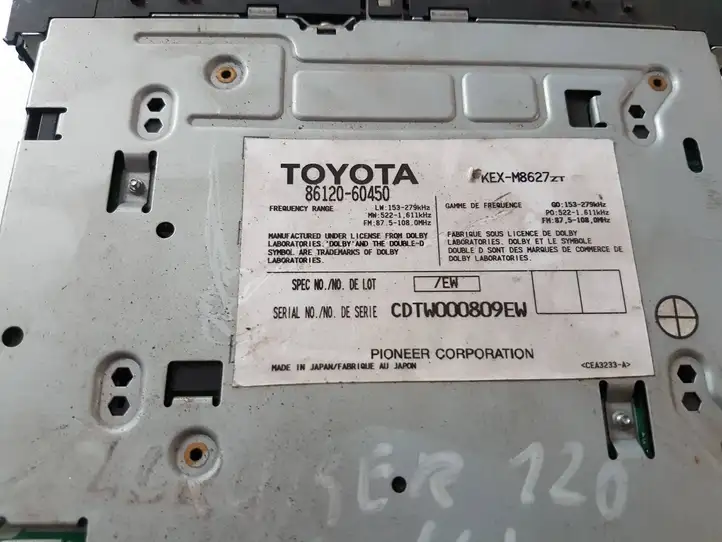 Toyota Land Cruiser (J120) (2002 - 2009) 8612060450 Магнитола / мультимедийная система — фото 2