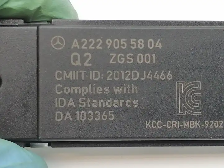 Mercedes-Benz CLA C117,X117,W117 (2013 - 2019) A2229055804 Усилитель антенны — фото 7