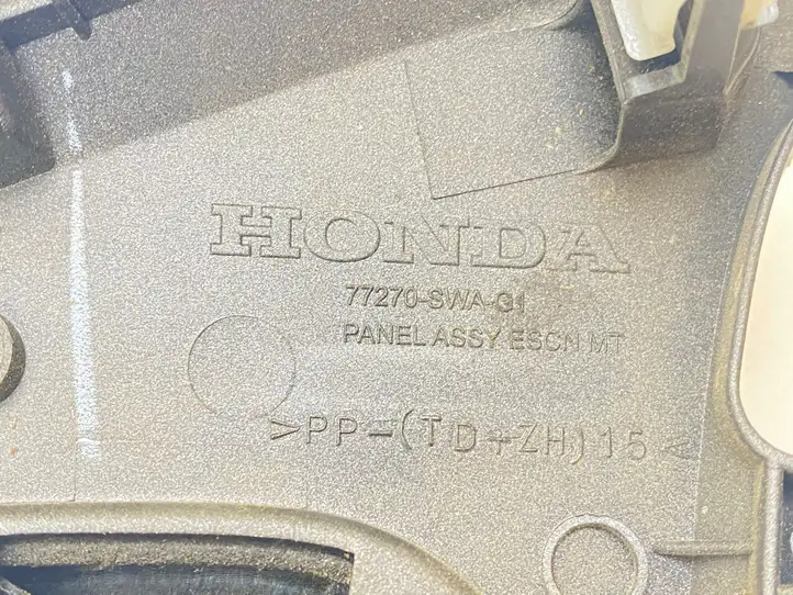 Honda CR-V (2006 - 2009) 77270SWAG1 Прочие детали салона — фото 2