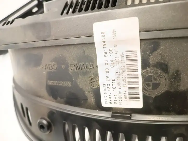 BMW 5 E60 E61 (2004 - 2010) 6583919155401 Проводка аудиосистемы — фото 2