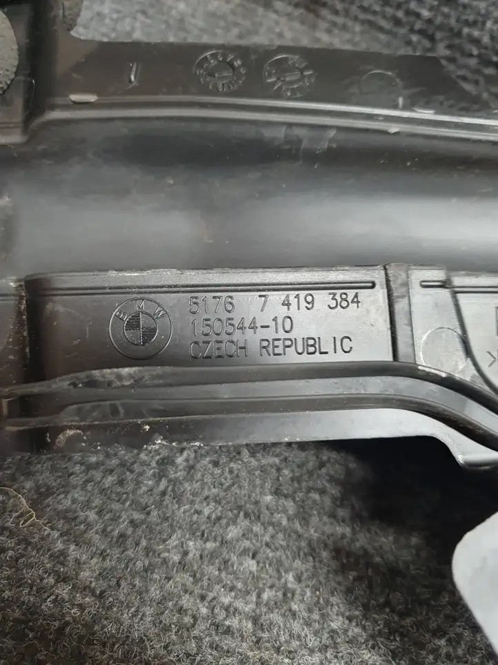 BMW 3 G20 G21 (2019 - ) 7419384 Прочие детали моторного отсека — фото 3