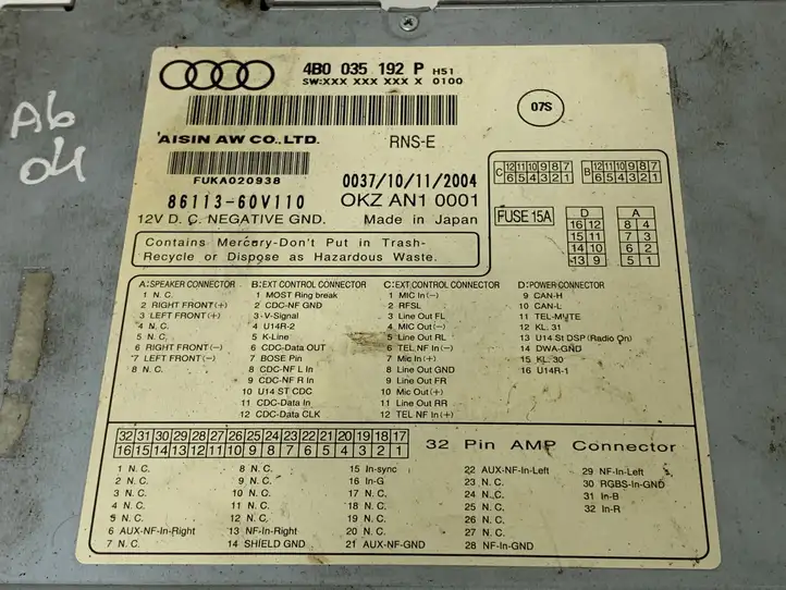 Audi A6 (2001 - 2004)  4B0035192P Радио/ проигрыватель CD/DVD / навигация
