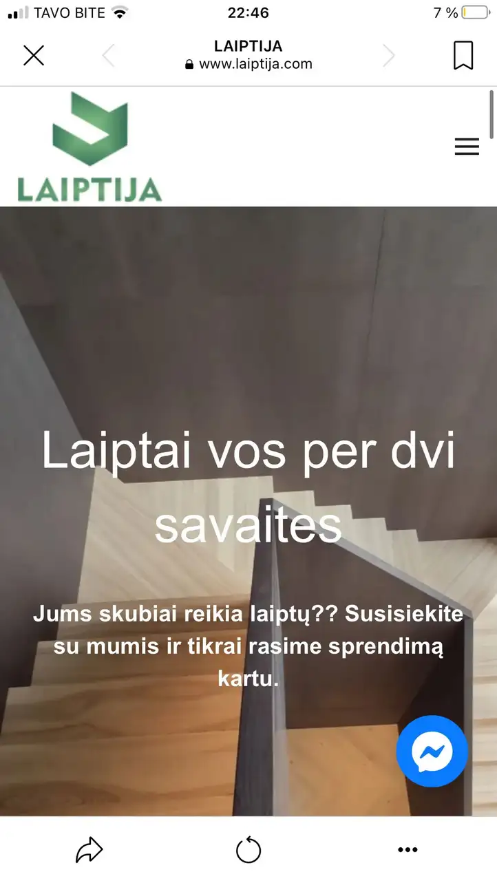 BMW 3 E90 E91 (2005 - 2012)  AW6082 Вилы