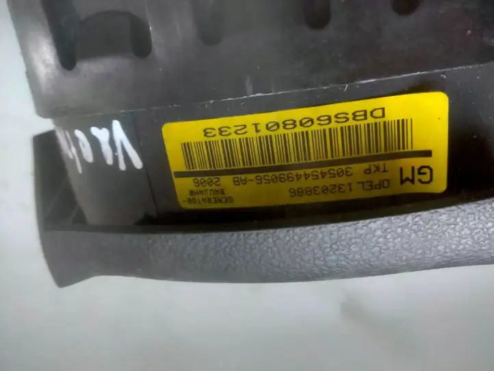 Opel Vectra C (2005 - 2009) 13203886 Подушка безопасности руля — фото 4