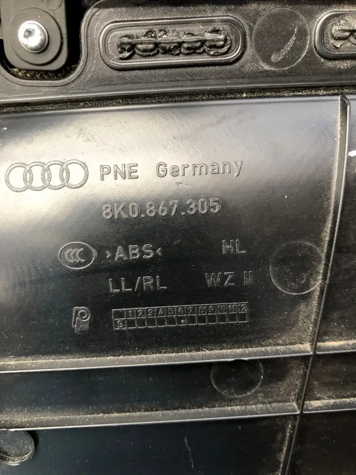 Audi A4 S4 B8 8K (2007 - 2011) 8K0867305 Обшивка задней двери — фото 3