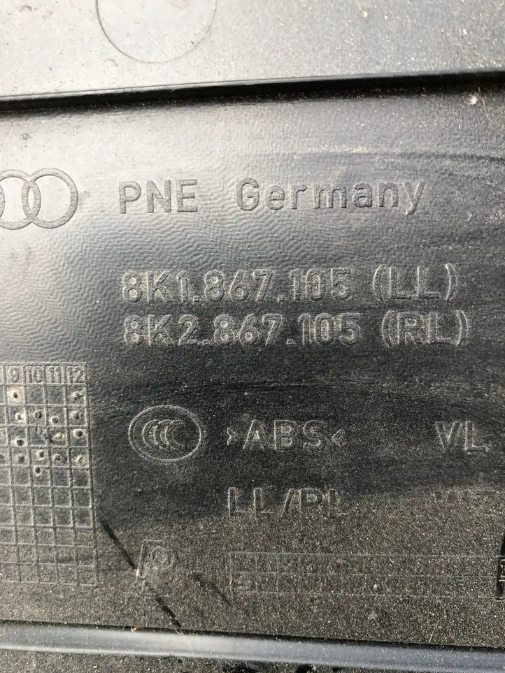 Audi A4 S4 B8 8K (2007 - 2011) 8K1867105 Обшивка передней двери — фото 4