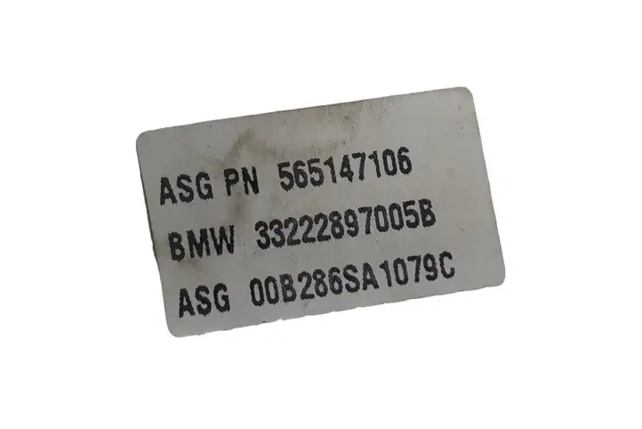 BMW 5 E39 (1996 - 2003) 33222897005B Подушка безопасности руля — фото 5