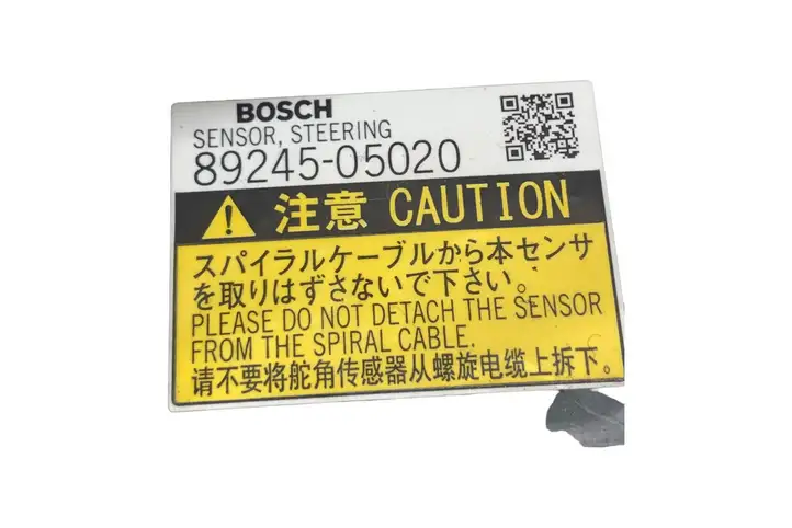 Toyota Avensis T270 (2009 - 2012) 8924505020 Контактное кольцо SRS — фото 6