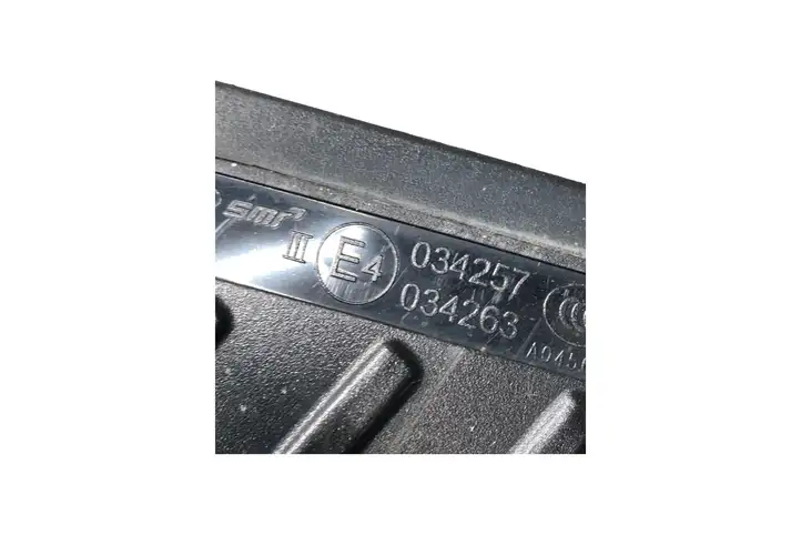 Kia Soul (2014 - 2016) 87620B21201M Боковое зеркало с электроприводом — фото 2