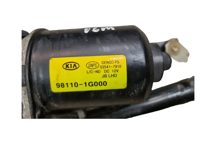 Kia Rio (2005 - 2009) 981101G000 Комплект механизма стеклоочистителей — фото 3
