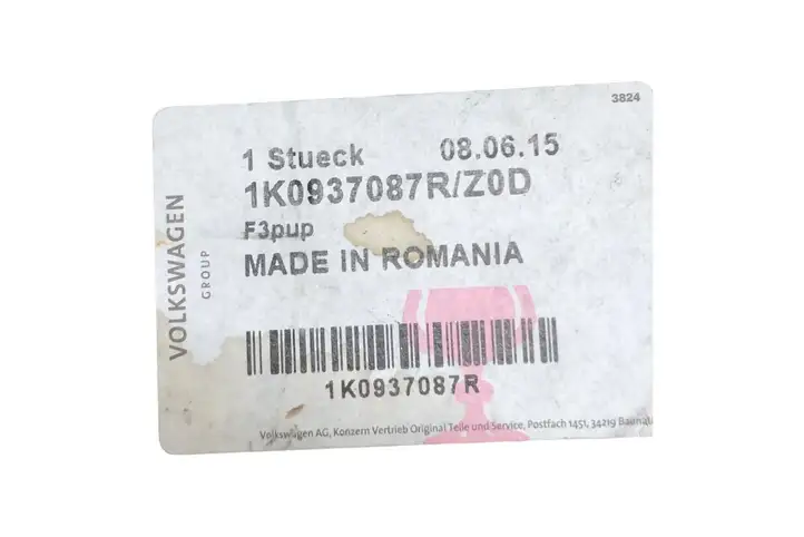 Volkswagen Golf VI (2009 - 2013) 1K0937087R Модуль комфорта — фото 2