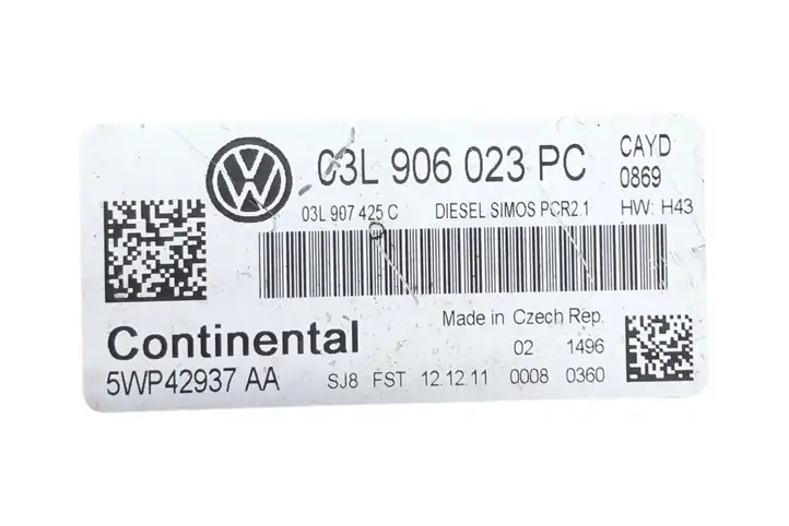 Volkswagen Caddy (2004 - 2010) 03L906023PC Прочие блоки управления — фото 5