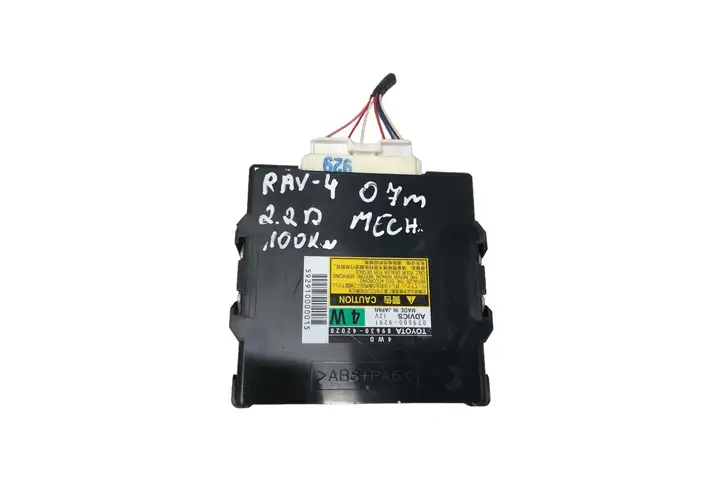 Toyota RAV 4 (XA30) (2006 - 2016) 8963042020 Прочие блоки управления — фото 1