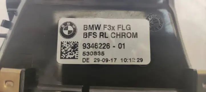 BMW 4 F36 Gran coupe (2014 - 2017) 9346226 Боковой воздушный дефлектор — фото 5