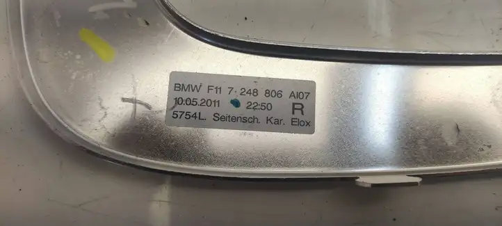 BMW 5 F10 F11 (2009 - 2016) 7248806 Радиоантенна — фото 3