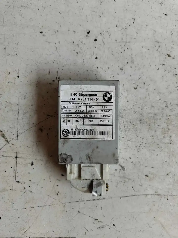 BMW 5 E60 E61 (2004 - 2010) 6784314 Прочая электропроводка — фото 2