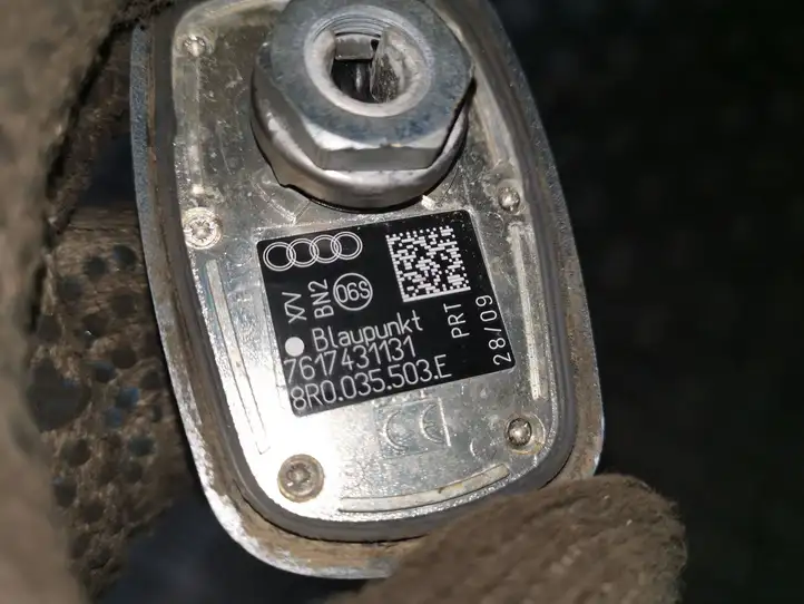 Audi Q5 SQ5 (2008 - 2012) 8R0035503E GPS антенна — фото 3