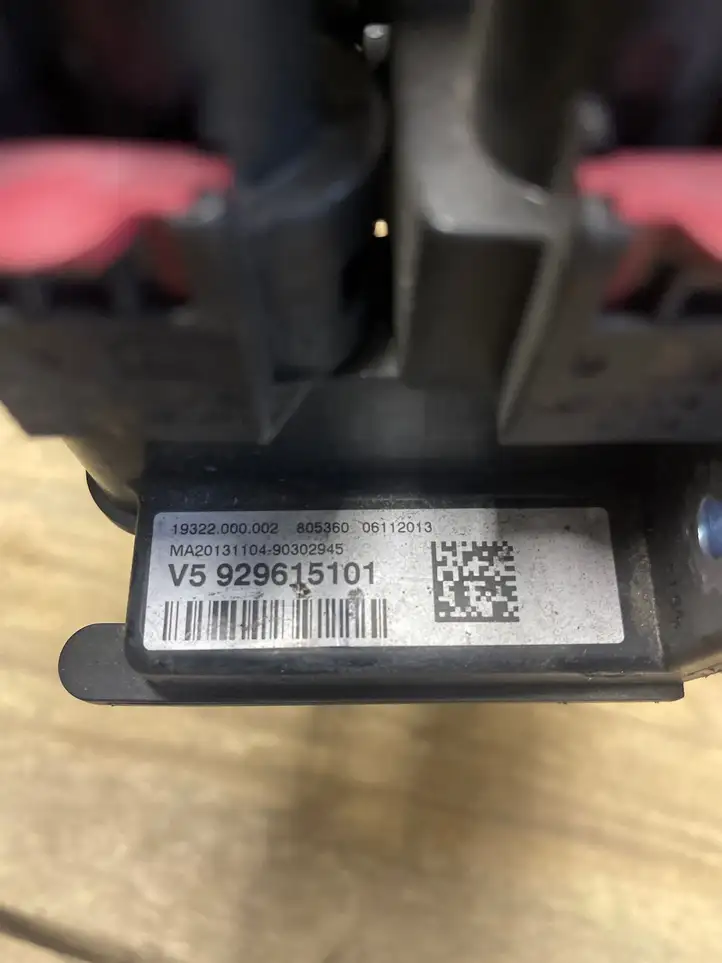 BMW 3 F30 F35 F31 (2012 - 2018) 9296151 Прочие блоки управления — фото 3