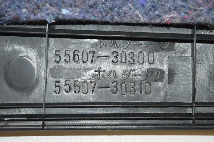 Lexus GS 300 350 430 450h (2004 - 2007) 5560730300 Прочие детали салона — фото 4