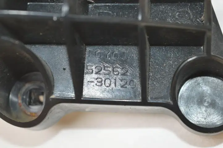 Lexus GS 300 350 430 450h (2004 - 2007) 5256230120 Кронштейн заднего бампера — фото 3