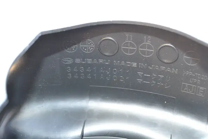 Subaru Legacy (2013 - 2015) 34341AJ011 Обшивка рулевой колонки — фото 6