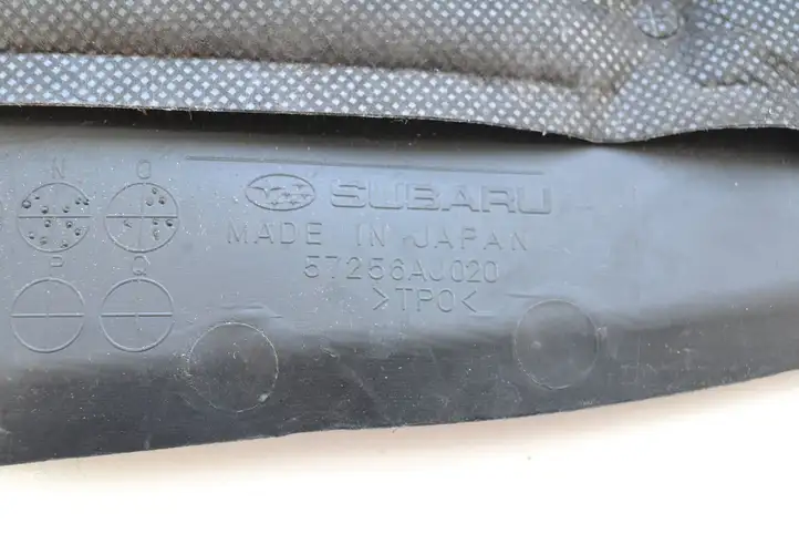 Subaru Legacy (2013 - 2015) 57256AJ020 Кронштейн угловой части бампера — фото 3