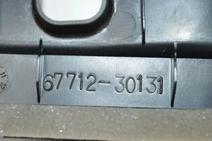 Lexus GS250 300 350 300h 450h (2011 - 2015) 6771230131 Другая часть кузова — фото 2