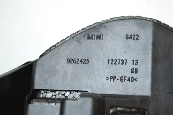 Mini One Cooper R57 (2007 - 2015) 9262425 Обшивка рулевой колонки — фото 3